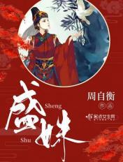 斗罗大陆 漫画免费网站