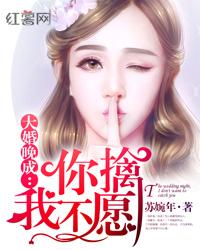 女精油按摩私处视频在线观看