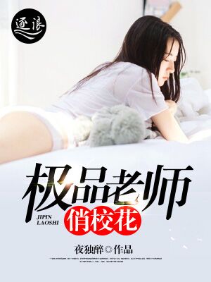 古诗 李白