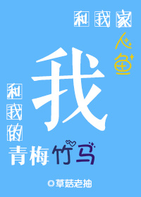 小早川玲子在线