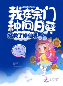 中文本子库全彩漫画