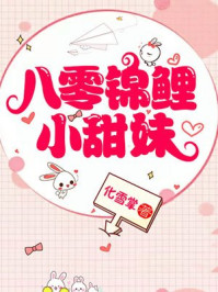 邪恶gif李毅吧第125期