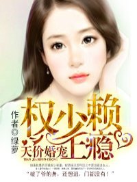 欲望之屋2甜美情事02