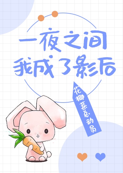 小楷硬笔书法