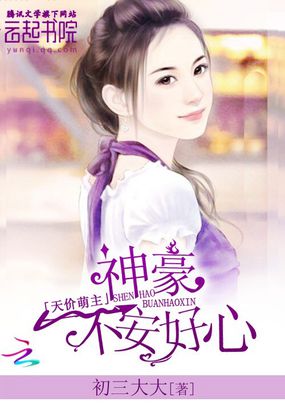 蜜桃臀女友我叫nini