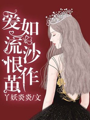 创造与魔法黑曜石矿