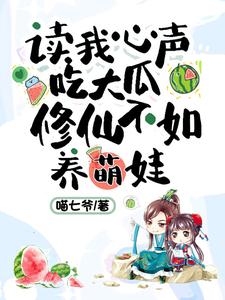 诱惑漫画全集免费观看