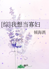 毛笔隶书特点