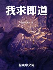 斗破苍穹漫画下拉式六漫画