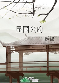 父爱如山动漫无删减版