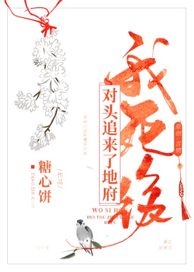 师说韩愈原文