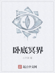 短篇老师合集