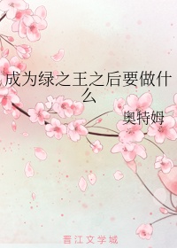 将字书法写法