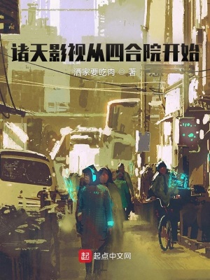 张筱雨露阴