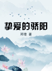 绿巨人黄色