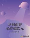 书法家李永忠作品价格