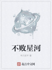 远师的原文翻译