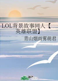 启功硬笔行书字帖下载