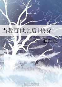 古诗泊秦淮原文及译文