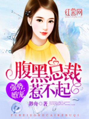 苍月女奥特曼本子图片