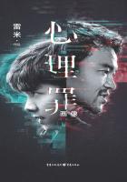 正气歌篆书创作