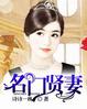 femdom中国女王的奴