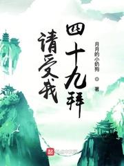 中文字幕手机在线观看