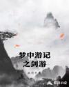 百字各种隶书