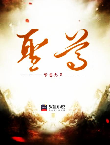 无毛美女