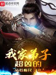 难为情无删减完整版