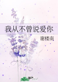 混沌小丑皇