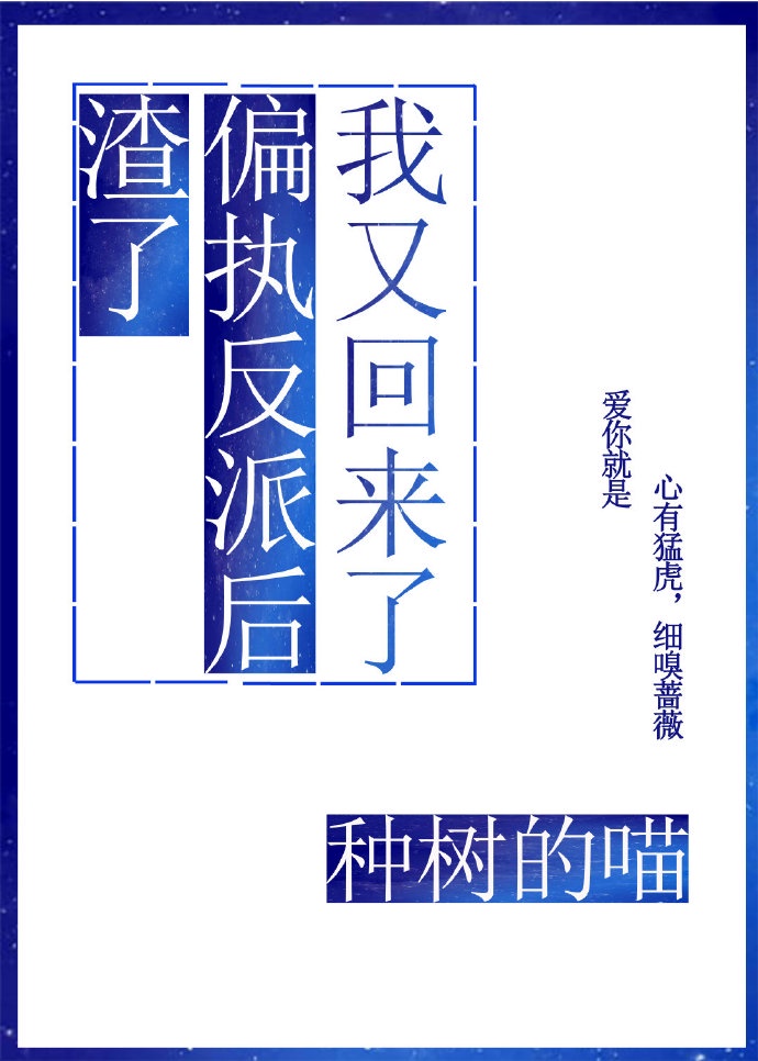 女子穿汉服露腿被网友怒怼