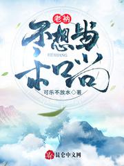 14 18tes俄罗斯