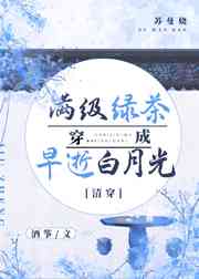 《离骚》屈原原文