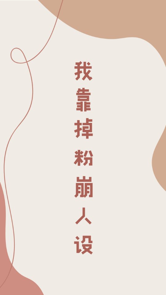 晚春 韩愈古诗原文