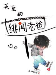 女女怎么做