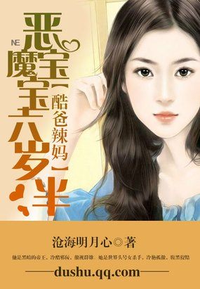 继的朋友们土豪漫画画免费读