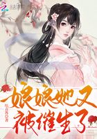 名家行书作品创作视频