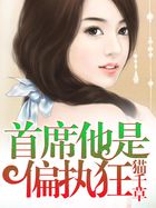 女神小姐