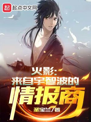 铁姬钢兵漫画全集免费