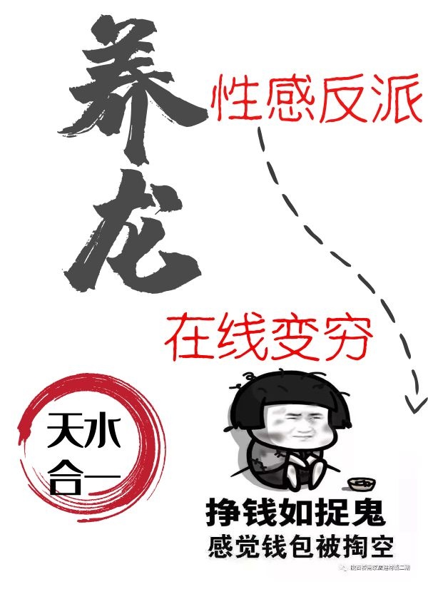 四十个字古诗词