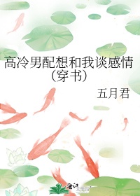 快速练字的字帖楷书