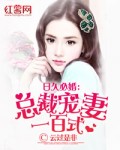 在线18款禁用软件app