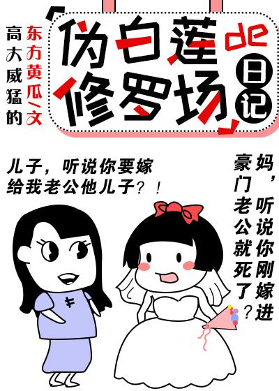 小学生钢笔字作品欣赏