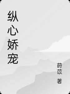 测字须用楷书