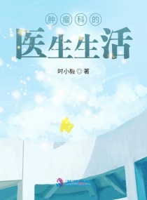 李将军文言文全文翻译