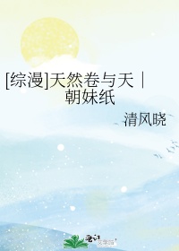 名家行书作品创作视频