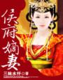 变形金刚7免费完整版