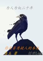 诗经全文及注解