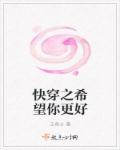 女教师动漫全集ova无修